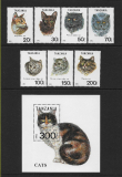 Mačky Tanzánia 1992*