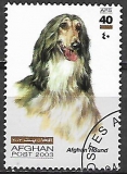 Afganistan p Mi 1984