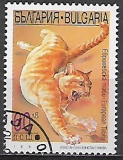 Bulharsko p  Mi 4337