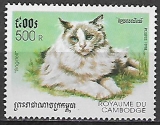 Kambodža č Mi 1839