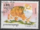 Kambodža p Mi 1840