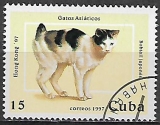 Kuba p Mi 3989