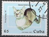 Kuba p Mi 3991