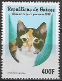 Guinea č Mi  1774