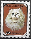 Mongolsko č Mi 1202