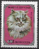 Mongolsko č Mi 1204