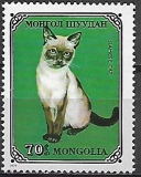 Mongolsko č Mi 1205
