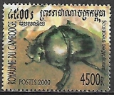 Kambodža č Mi 2039