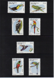 Vtáci  Nikaragua 1981*