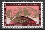  OSN G č Mi 0009
