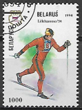 Bielorusko p  Mi 0066