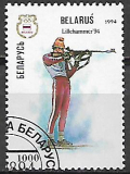 Bielorusko p  Mi 0067