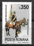 Rumunsko p  Mi 5067