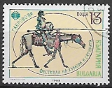 Bulharsko p  Mi 3734