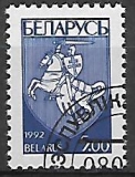 Bielorusko p  Mi 0025