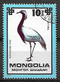 Mongolsko p Mi 1256