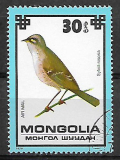 Mongolsko p Mi 1257