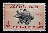 Bahawalpur č Mi 0028