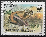 Bulharsko p  Mi 3741