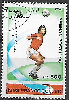 Afganistan p Mi 1681