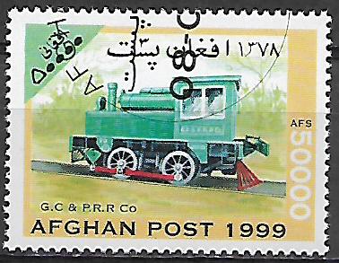 Afganistan p Mi 1853
