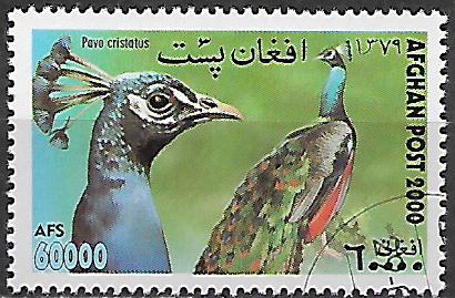 Afganistan p Mi 1949