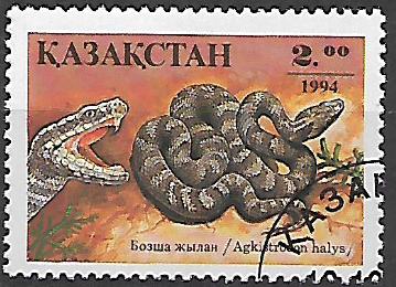 Kazachstan p Mi 0053