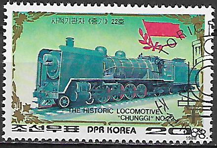 Severná  Kórea p Mi 2971
