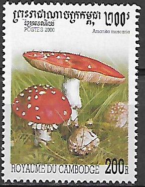 Kambodža č Mi 2061