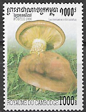 Kambodža č Mi 2064