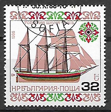 Bulharsko p  Mi 3508