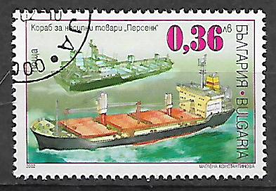 Bulharsko p  Mi 4576
