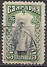 Bulharsko p  Mi 0081