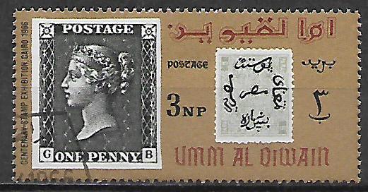Umm al Kuvajn p Mi 0055