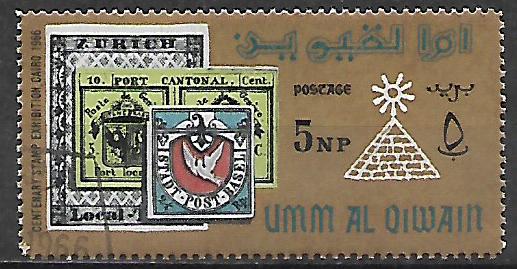 Umm al Kuvajn p Mi 0056