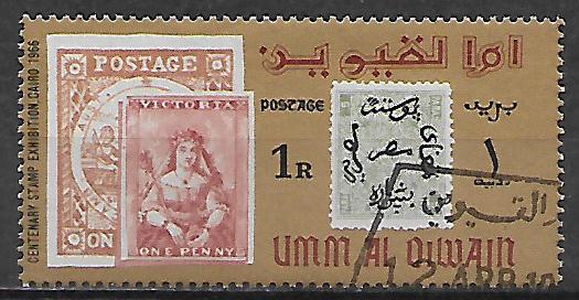 Umm al Kuvajn p Mi 0063