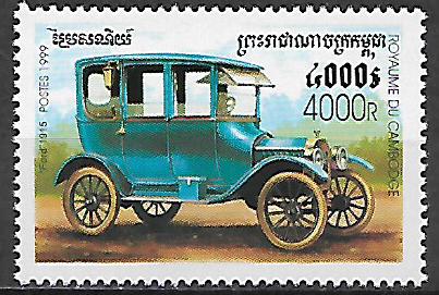 Kambodža č Mi 1918