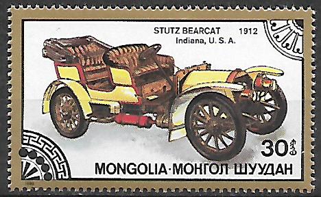 Mongolsko č Mi 1828