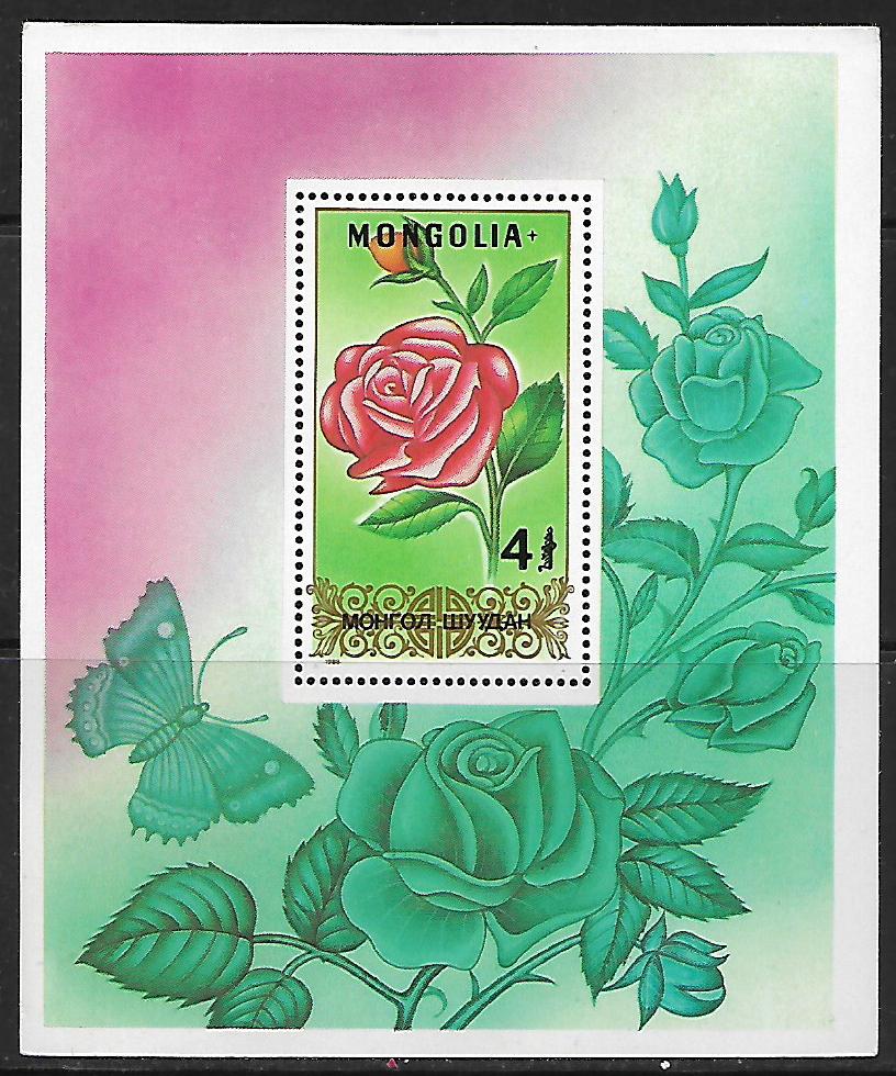 Mongolsko č Mi Bl 0127