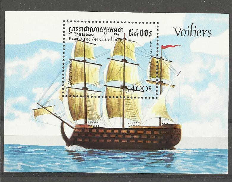 Kambodža č Mi Bl 0231