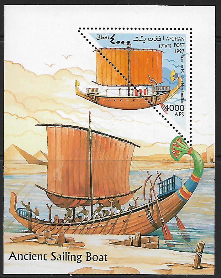 Afganistan č Mi Bl 0096