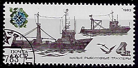 ZSSR p Mi 5287