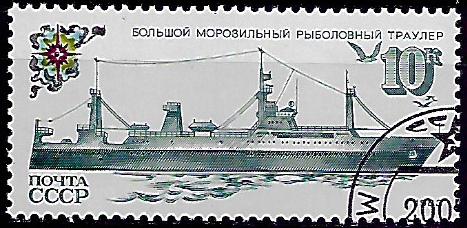 ZSSR p Mi 5289