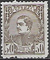 Srbsko č Mi 0026