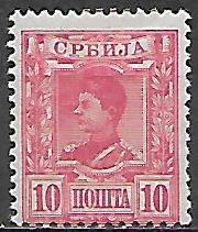 Srbsko č Mi 0029