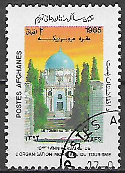 Afganistan p Mi 1430