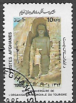 Afganistan p Mi 1431