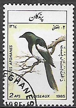 Afganistan p Mi 1445