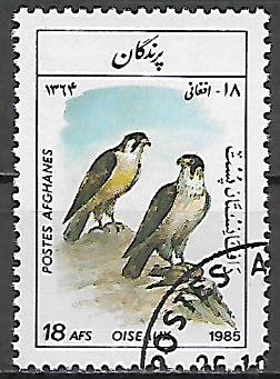 Afganistan p Mi 1449