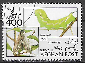 Afganistan p Mi 1689